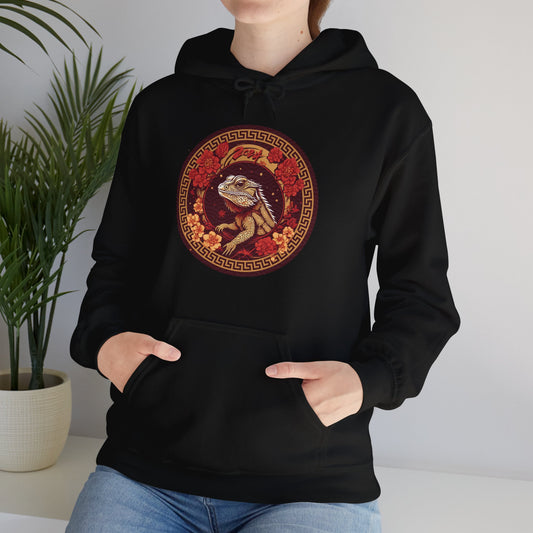 Year of the Bearded Dragon - Unisex Heavy Blend™ Hooded Sweatshirt